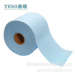Kimtech Surface Preparation Wiper 94166-00 500 Sheets 23cm x 34cm Industrial Cleaning Cloth <b>Blue</b> Single Layer - Product Image 3