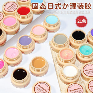 22 Farben Japanischer Solid Cream Gel Nagellack 5g Painting Pudding Gel Nail Art Semi permanenter Lack Maniküre Zeichnung UV Gel - Product Image 5