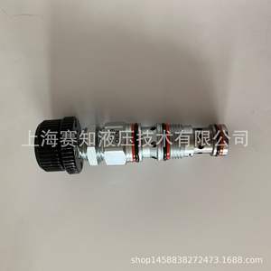 Válvulas Hidráulicas PPDB-OEN SUN, Importación Americana Original, en Existencia - Product Image 4