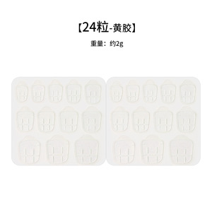 Colle pour <span class=keywords><strong>faux</strong></span> <span class=keywords><strong>ongles</strong></span> <span class=keywords><strong>double</strong></span> <span class=keywords><strong>face</strong></span>, 24/12 pièces, couleur rose et bleue, transparente - Product Image 5