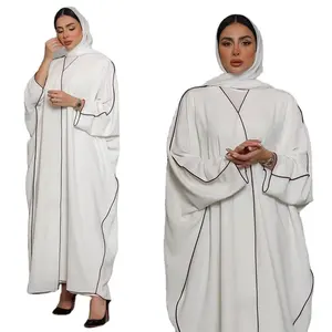 Hồi giáo quần áo 2 pcs Thiết lập mở abaya saudi arabia EID Thổ Nhĩ Kỳ kurtas Cardigan hồi giáo ăn mặc kimono abaya