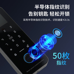 D8 Access Control Machine Fingerprint Password Card Reader Waterproof Office Attendance System 1000 User Capacity - Product Image 5