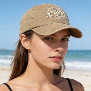 Gorra de Béisbol Bordada con Citas Cristianas de Filipenses 4:13, Estilo Vintage Lavado Multicolor, Ajustable para Uso Diario Informal - Product Image 6