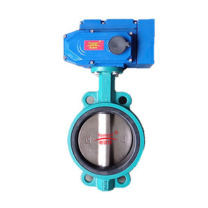 Guangdong Magnesium Special Electric Butterfly Valve Stainless Steel Soft Seal Adjustable Flange For Water Control - Product Image 4