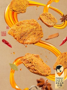 Hongxiangji เนื้ออกไก่ธรรมชาติแบบ100% ที่น่าสนใจมีของขบเคี้ยวรสเผ็ด OEM ODM OBM บรรจุภัณฑ์จำนวนมากผลิตในประเทศจีน - Product Image 4