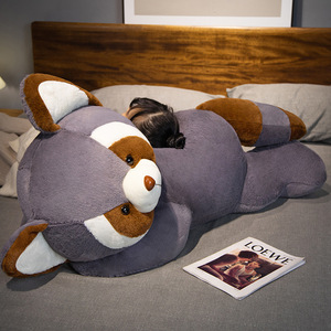 Almohada de peluche de <span class=keywords><strong>mapache</strong></span> bonito mejor hecha, almohada de cuerpo de felpa de <span class=keywords><strong>mapache</strong></span> suave para dormir para regalos - Product Image 4