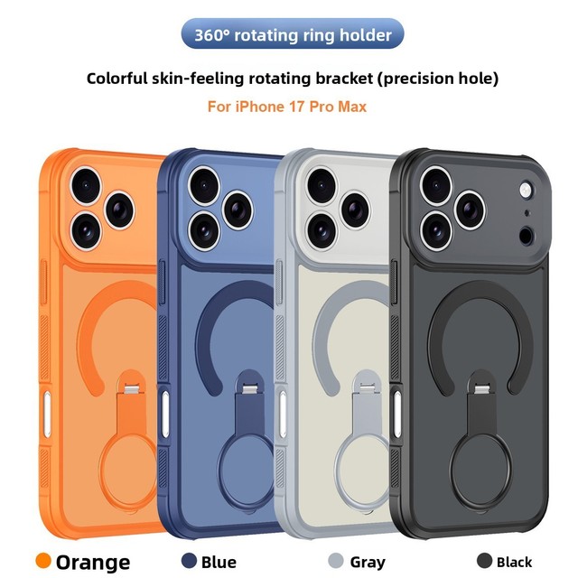 New Arrival Magnetic Phone Case With 360 Degree Rotating Ring Kickstand Shockproof Protective Cover for iPhone 17 iPhone 18 Pro