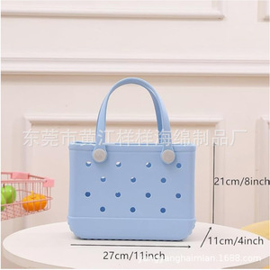 Sac à main de rangement en EVA, sac de plage léger perforé de 27cm/11 pouces pour le camping en plein air et le shopping - Product Image 1