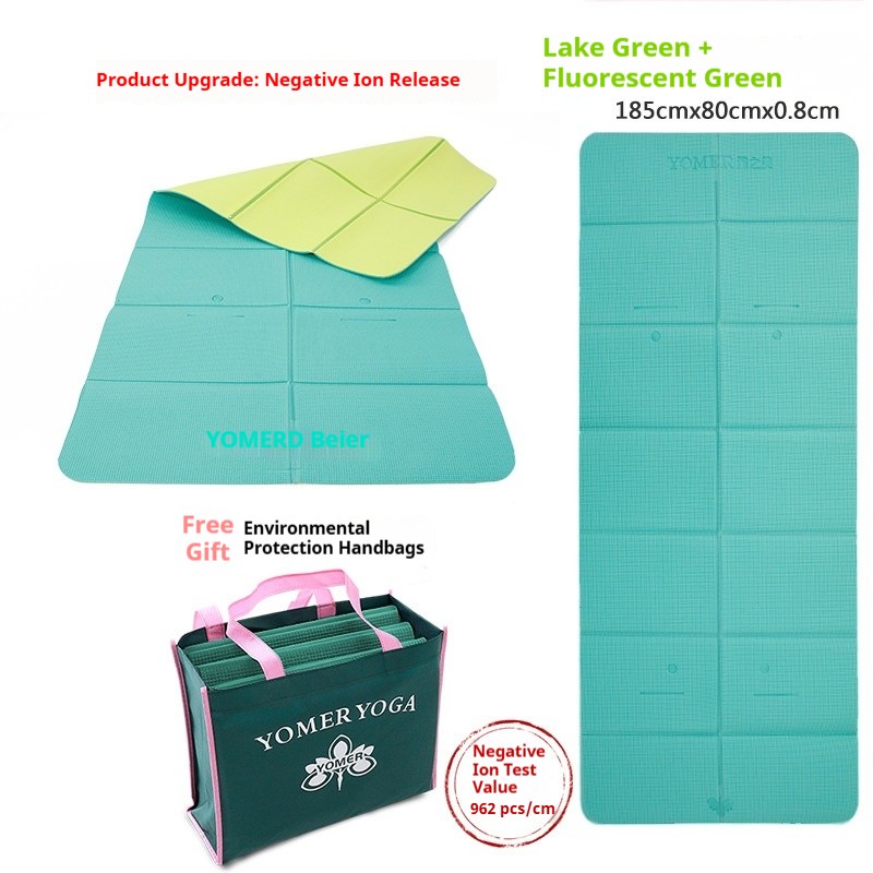 [negative ion] lake green fluorescent green 185*80