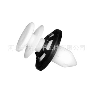 Xuanyou Auto Parts Car <b>Door</b> <b>Trim</b> Clip 6509673AA 21.6mm Diameter For Dodge Avenger Jeep Chrysler - Product Image 2