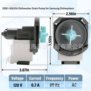 Ensemble moteur de pompe de vidange pour machine à laver Wh23x24178, pièce de rechange électrique 110 V pour appareil de lavage - Product Image 2