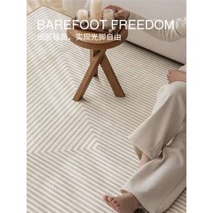 Tapis de style japonais rectangulaire, couleur unie, antidérapant, en matériaux mélangés, nettoyage localisé, pour la maison, la chambre, le salon, l'extérieur - Product Image 3