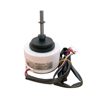 มอเตอร์พัดลมไฟฟ้าพลาสติก TCL รุ่น ZKFP-45-8-105 45W แบบไร้แปรงถ่าน DC ทรงกระบอก สำหรับเครื่องปรับอากาศภายใน - Product Image 2