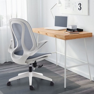 เก้าอี้สำนักงานปรับระดับได้ หมุนได้ นั่งสบาย รองรับน้ำหนักได้ 150 กก. - Product Image 4
