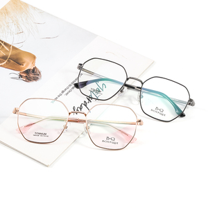 Gafas de Titanio de Lujo para Miopía, Unisex, Monturas Ópticas para Hombre y Mujer, Gran Venta - Product Image 1