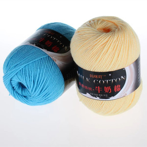 Tricotage à la main et <span class=keywords><strong>crochet</strong></span> fil de coton de lait au <span class=keywords><strong>crochet</strong></span> de couleur unie pour chaussures de bébé - Product Image 1