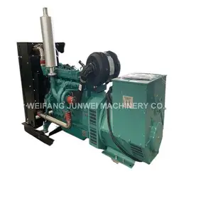 Vlais Dieselmotor 15 kW 20 kW 25 kW Dieselgenerator offener/geräuscharmer/anhänger-typ elektrischer industrieller geräuscharmer Generator