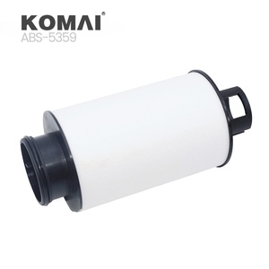 Filtre de ventilation du moteur KOMAI 11659176  11110374  51018040044  51018040058 510180460002 51018046002  Pièces d'ingénierie - Product Image 4