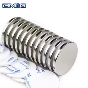 מפעל מקצועי n52 סופר חזק דיסק מגנט-מפרטים להתאמה אישית עבור תחומים מרובים - Product Image 1