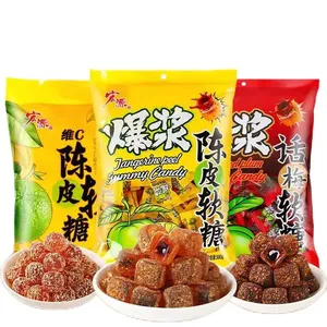 Vic Chen Pi Soft Candy Wedding Wedding Wedding Candy Reception Candy Leisure Snack Powder