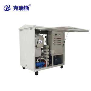 Máquina de Filtrado de Aceite al Vacío Kres de 25 L/Min, Purificador de Aceite Hidráulico Móvil para Uso Industrial - Product Image 2