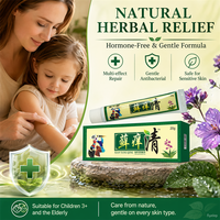 Crème aux Herbes et au Mousse 20g Certifiée ISO pour le Traitement de la Teigne et le Soulagement des Démangeaisons, Soin Nourrissant pour la Peau avec Contrôle de l'Humidité