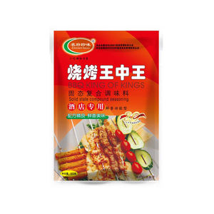 調味料食品サプライヤー高品質ブレンドスパイスバーベキューマリネバーベキュー調味料 - Product Image 5