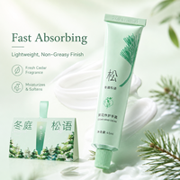 Crème pour les mains OEM ODM 45ml, parfum pin, hydratante, réparatrice pour peaux sèches, lissante, hydratante, vente en gros, coffret cadeau professionnel