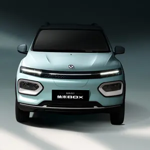 Dong Feng EX1 Nano Box 2022 Qingfeng 201KM Standard Edition Pure Electric Vehicle New Energy Auto SUV EV Cars