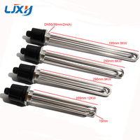 LJXH DN50 2 ''Résistance à l'eau et à l'huile Elément chauffant 3kw/9kw/6kw/12kw All 304SUS Thread Immersion Heater Parts for Swimming Pool