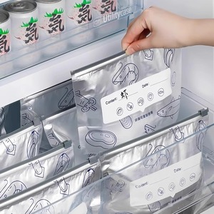 Aluminum Foil Food Storage Bags Rectangle Zipper Reusable Freezer Bag For <b>Refrigerator</b> Freshness Locking Self Sealing - Product Image 1