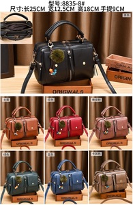 Bolsos de Mano de Cuero PU al por Mayor para Mujer, Bolsos de Hombro Modernos para Chicas - Product Image 5
