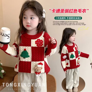 Tongxingyuan Girls Christmas Sweater Red Grid Cartoon Bear Knit Winter Thick Cotton Long Sleeve Kids Top - Product Image 2