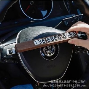 Wooden Temporary Parking Sign Black Walnut <b>Car</b> Phone Number Plate Set <b>Ornament</b> For Vehicle Use - Product Image 1