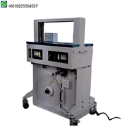 Machine de groupage de type debout Machine de cerclage automatique de papier de rouleau de film OPP Machine de cerclage de boîtier thermofusible