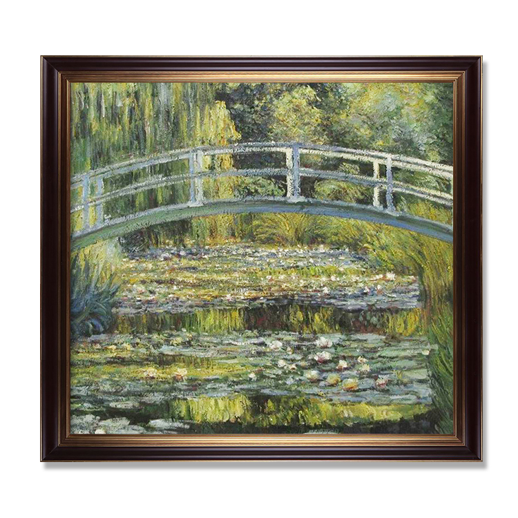 Water Lily Pond