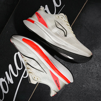 Chaussures de course sur route pour hommes et femmes, légères, en mesh, pour la salle de sport, la remise en forme, avec semelle à coussin d'air réactif