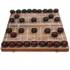 Jeu d'échecs chinois en bois massif HAIWEGO, jouet éducatif pour enfants, développement de la pensée logique, interaction parent-enfant, jeux d'échecs unisexes - Product Image 1
