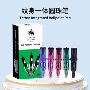 Cartuchos de punta de bola para tatuaje Yuanyun, 20 piezas esterilizadas para maquillaje permanente - Product Image 2