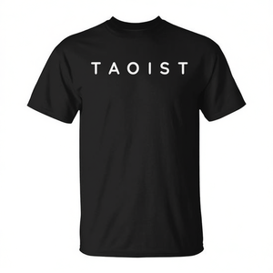 Camiseta taoísta con diseño de fuente moderna, color negro, unisex, talla para adultos - Product Image 2