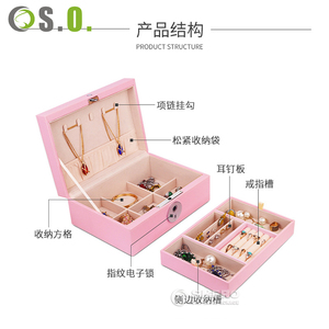 Custom Logo PU Leather Finger unlock jewelry <b>box</b> <b>Ring</b> <b>Box</b> Earring Bracelet Necklace Luxury Mirror Jewelry <b>Box</b> Packaging - Product Image 3