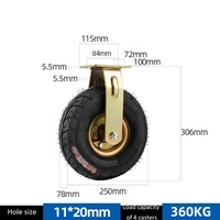 Roue pneumatique gonflable de 10 pouces (250 mm) en caoutchouc pour chariot industriel, roue fixe, roue rigide