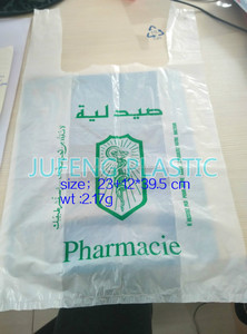 Vente en gros Sacs T-shirts en plastique blanc pour pharmacies, pharmacies et hôpitaux - Product Image 5