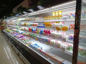 Hộp Trưng Bày Hải Sản Đảo Siêu Thị - Product Image 5