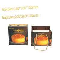 Boîte cadeau carrée pliable en papier spécial avec sac en papier, emballage alimentaire pour gâteaux et desserts