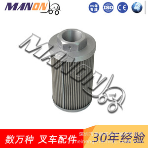 Cartouche de filtre à huile hydraulique Meineng 10 microns, efficacité 99 %, pour chariots élévateurs Komatsu, matériau en cellulose acier - Product Image 3