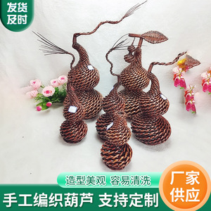 เครื่องประดับน้ำเต้าทำด้วยมืองานไม้การทอผ้าหวายธรรมชาติของจีนลวดลายแปลกๆของตกแต่งบ้านงานฝีมือตกแต่ง - Product Image 5