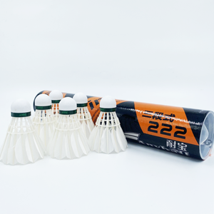 Vente directe d'usine : Volant de badminton durable et stable en plumes d'oie de Chine, en gros, pour l'entraînement sportif - Product Image 2