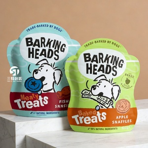 Sachet alimentaire pour animaux de compagnie en Mylar avec logo personnalisé, impression numérique, emballage refermable pour chien - Product Image 6