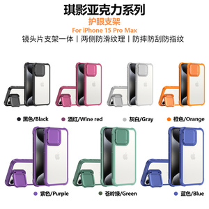 Cho ZTE Blade V50 Thiết kế/V50/V50 Vita/a72s TPU + Acrylic rõ ràng điện thoại trường hợp Vòng Bracket Máy ảnh ống kính bảo vệ điện thoại di động Bìa - Product Image 3